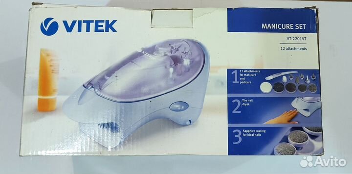 Маникюрный набор Vitek