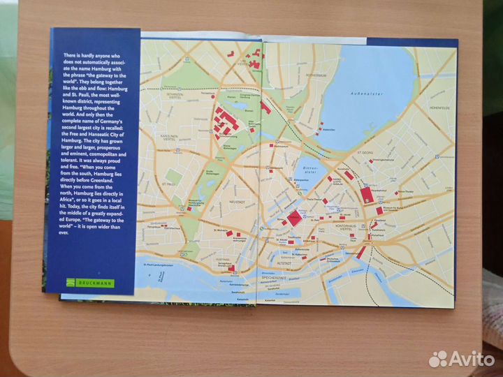 Красивый Гамбург. Beautiful Hamburg