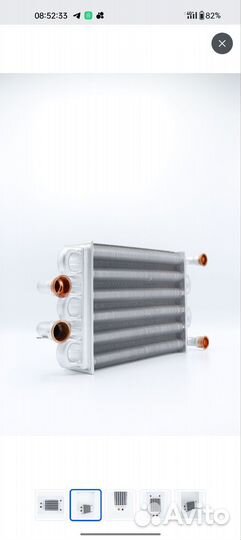 Теплообменники