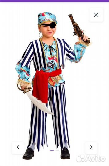 Новогодний костюм пирата