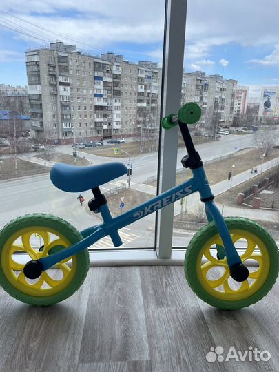 Беговел