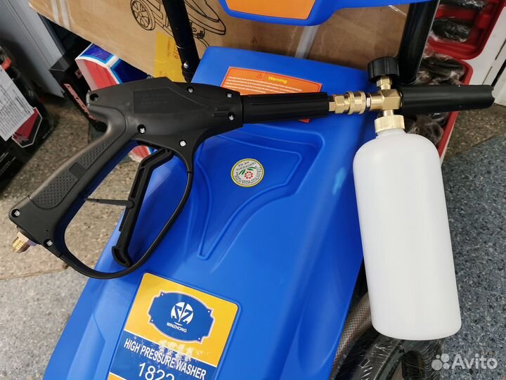 Мойка высокого давления 3.2квт 250bar Люкс