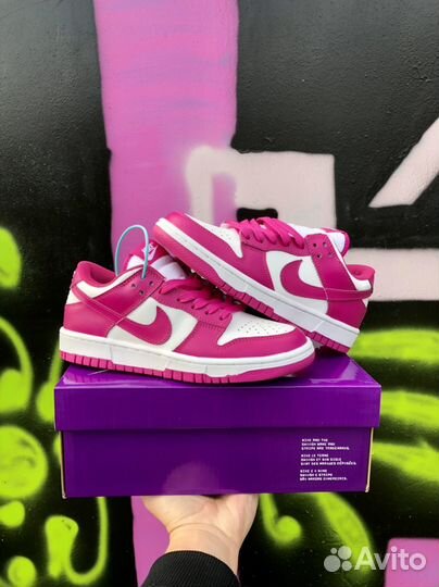 Nike Dunk Low