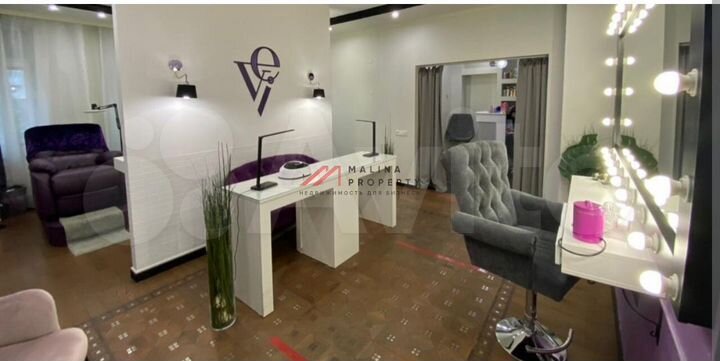 Сдам торговое помещение, 71 м²