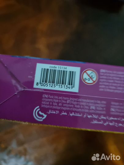 Набор для развития детского творчества Clementoni