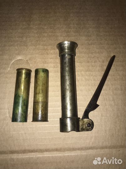 Железка для перезарядки СССР