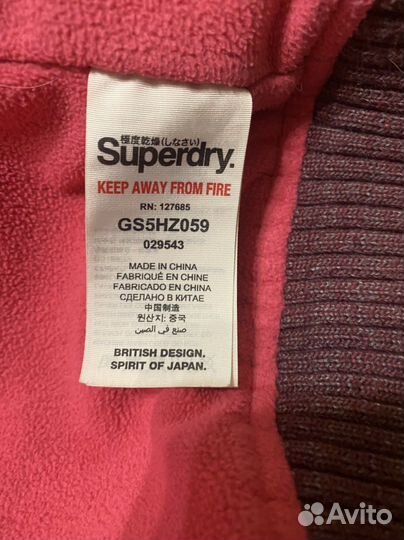 Куртка Superdry