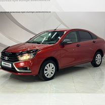 ВАЗ (LADA) Vesta 1.6 MT, 2020, 24 047 км, с пробегом, цена 1 218 000 руб.