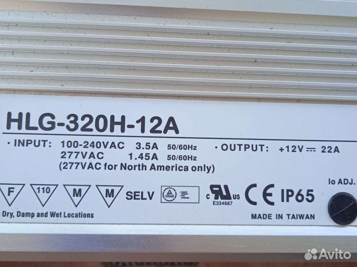 Блок питания 12v 22A