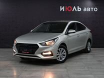 Hyundai Solaris 1.6 MT, 2019, 67 085 км, с пробегом, цена 1 480 000 руб.