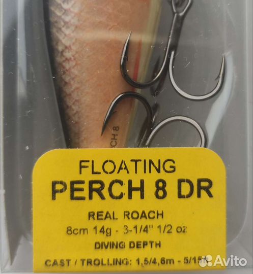 Salmo perch 8DR-RR