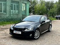 Lexus IS 2.5 AT, 2007, 293 000 км, с пробегом, цена 1 290 000 руб.