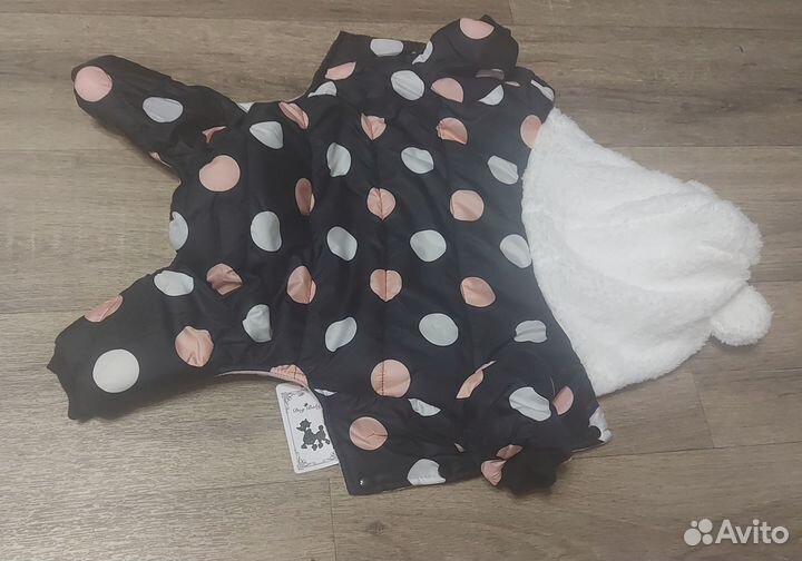 Комбинезон для собаки