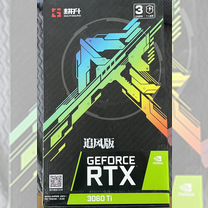 Видеокарта geforce rtx3060 ti, 8gb