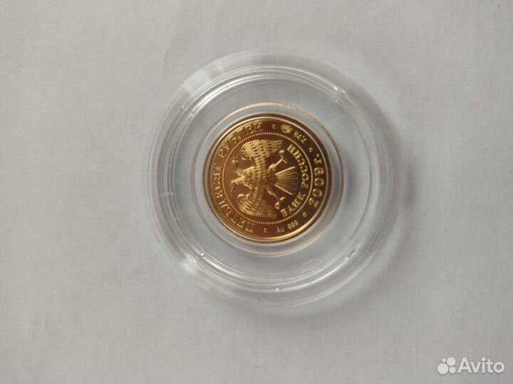 Инвестиционные монеты золото