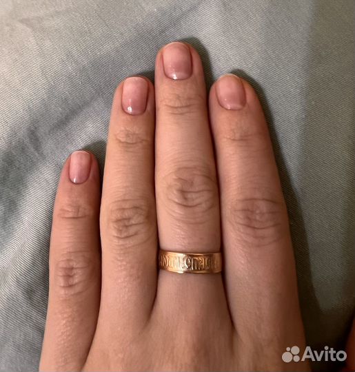 Маникюр на дому