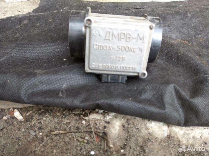 Датчик дмрв на волгу