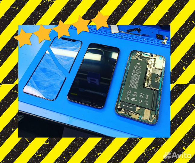 Замена дисплея Замена Стекла, Переклейка Дисплея