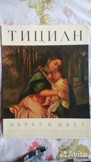 Художественные альбомы серии 