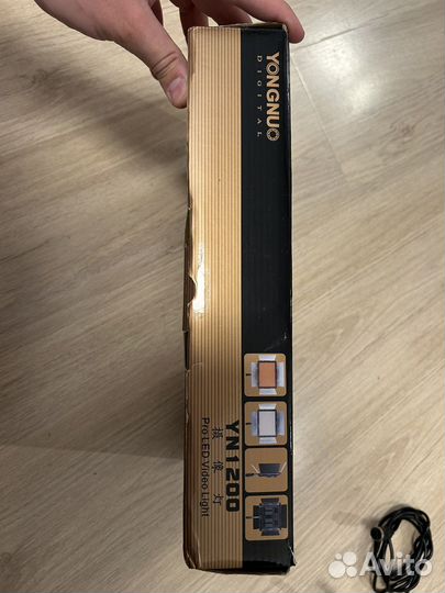 Yongnuo yn 1200 pro LED