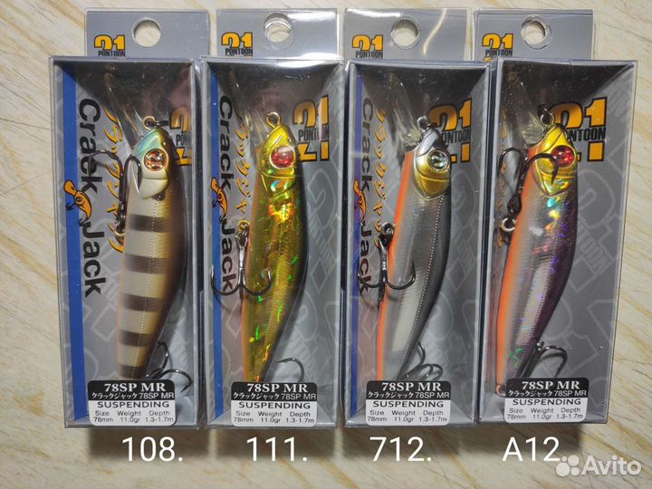 Воблер Pontoon 21 Crackjack: 78SP-MR