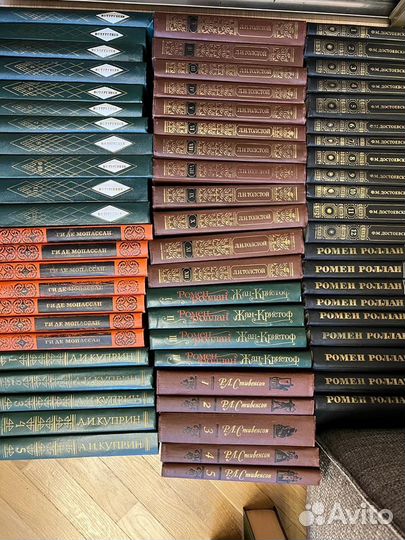 Книги подписные издания