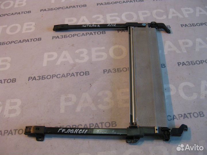 Шторка солнцезащитная крыши задняя Ford Galaxy 2.0