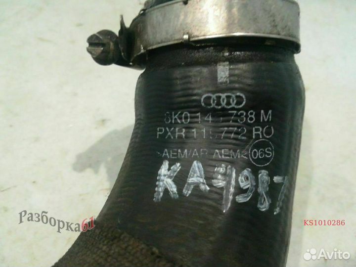 Патрубок воздушный audi A4 B8