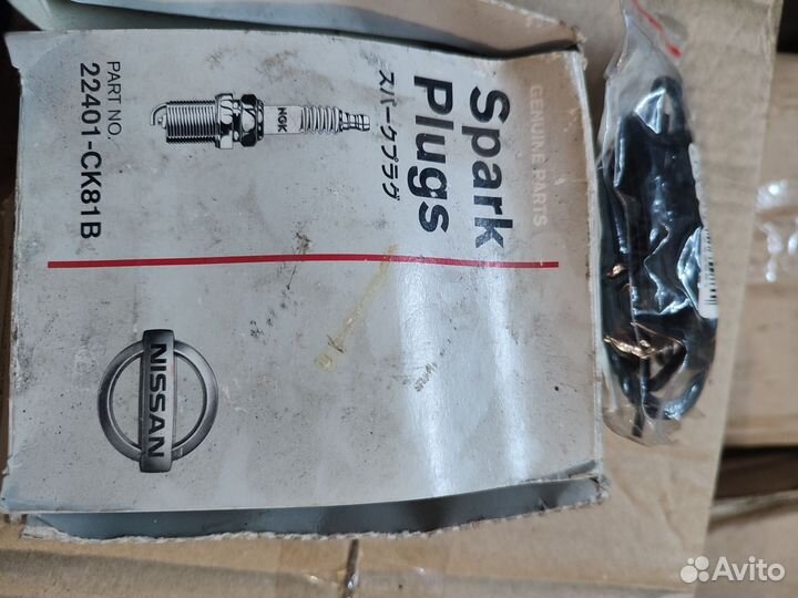 Свечи зажигания иридиевые Ниссан