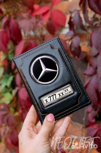 Обложка на автодокументы (гладкая кожа)