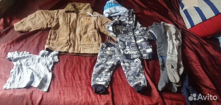 Вещи на мальчика