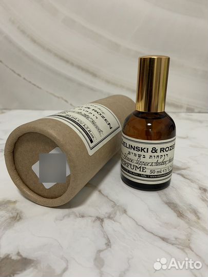 Black Pepper & Amber, Neroli Zielinski & Rozen