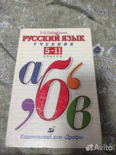 Детские развивающие книги