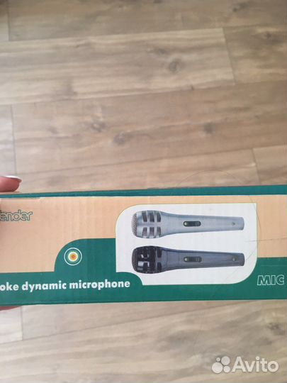 Микрофон
