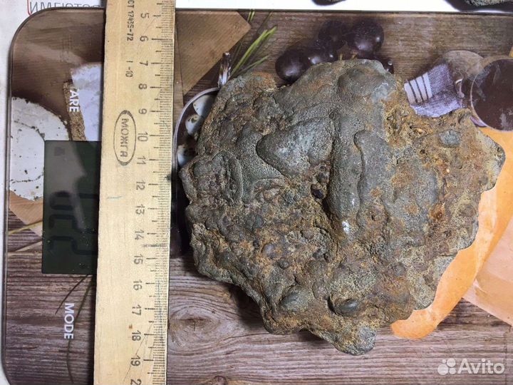 Пирит плавленый