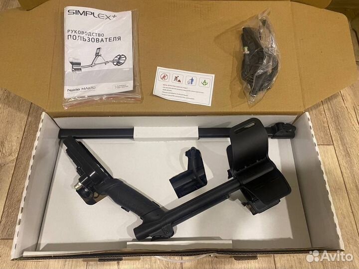 Металлоискатель