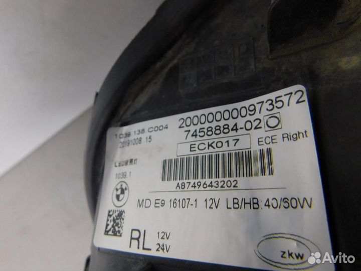 Фара правая BMW 5-Series/M5