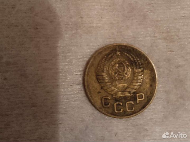Монеты СССР 1957-1993годов