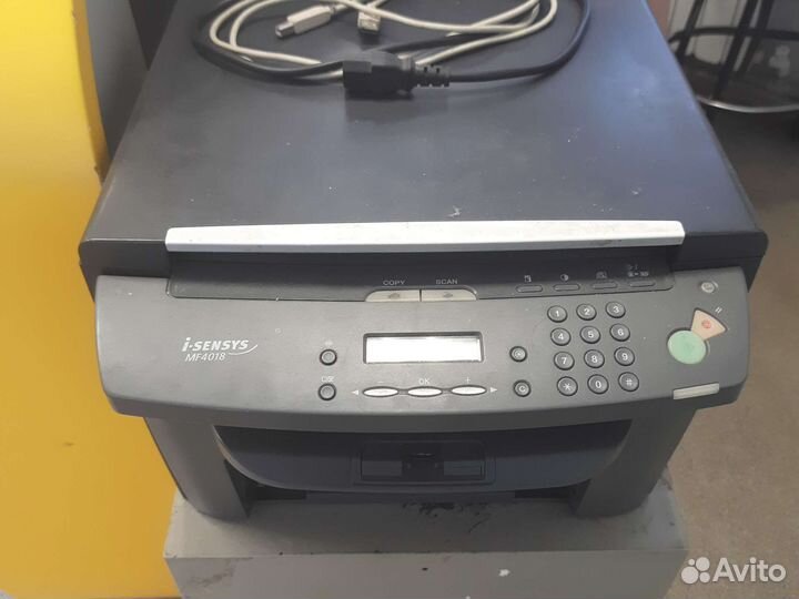 Мфу