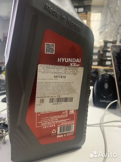 Масло трансмиссионное Hyundai ATF SP3 HV