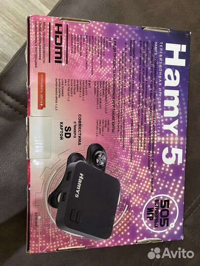 Игровая приставка Hamy 5