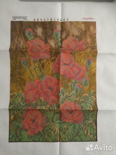 Продаю набор для вышивания бисером