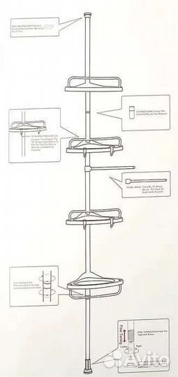Полка для ванной комнаты угловая 4 ярусная