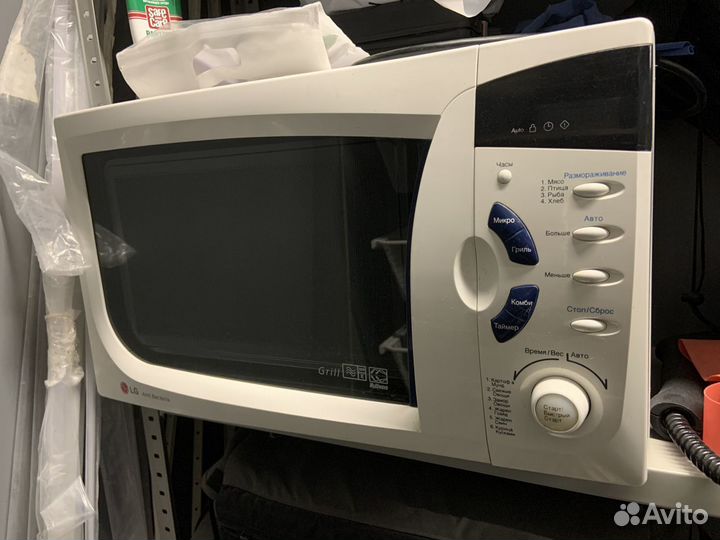 Микроволновая печь LG MH-705A 30 л