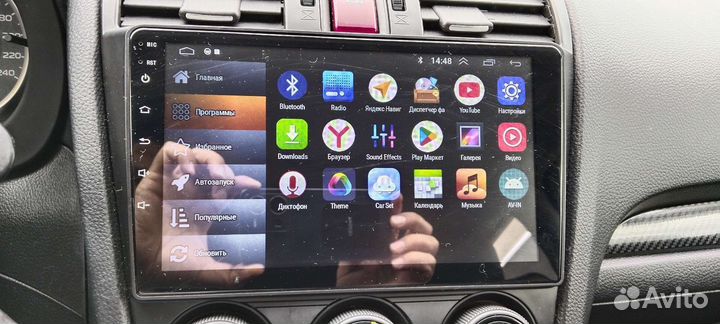 Магнитола 2 din android 9 дюймов бу