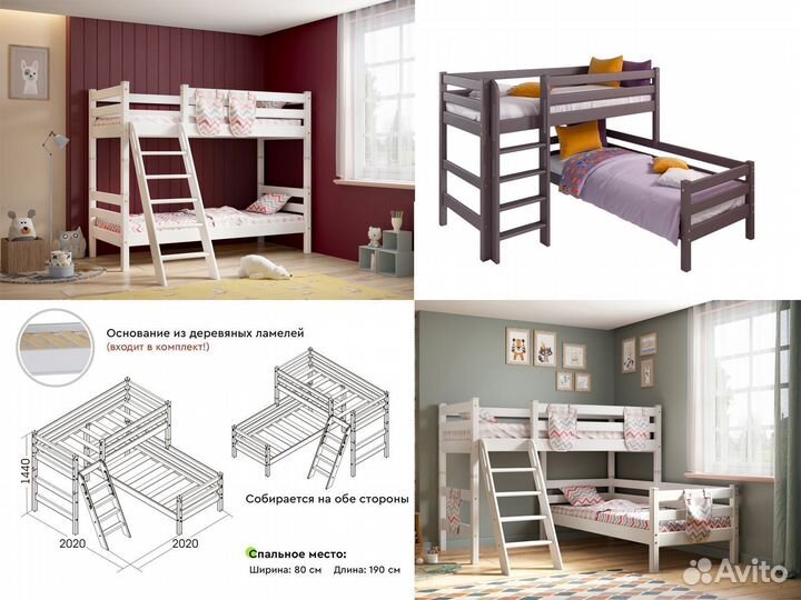 Детская кровать Соня от фабрики Мебельград