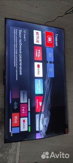 Телевизор TCL 50