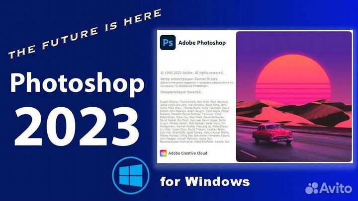 Программы Adobe для дизайнера и творчества