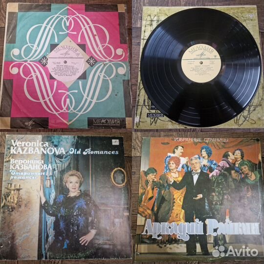 Пластинки СССР эстрада, сказки и классика, рок