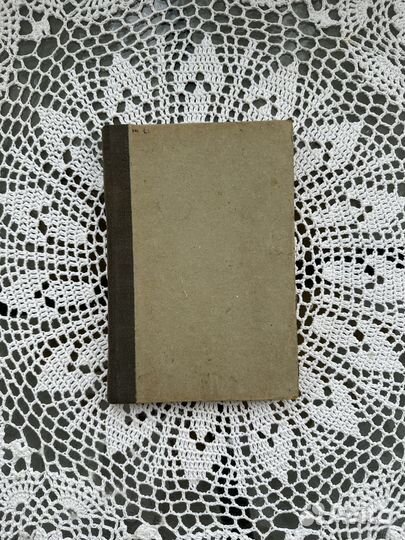 Чехов А.П. Полное собрание сочинений